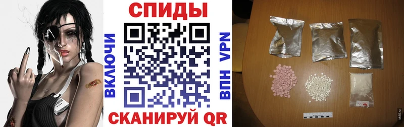 hydra рабочий сайт  магазин    Знаменск  АМФ VHQ 