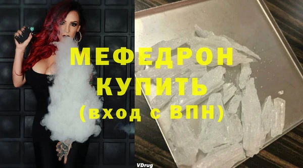 кокс Бабаево