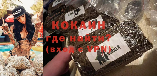 сатива Верхнеуральск