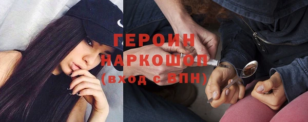 винт Верхний Тагил