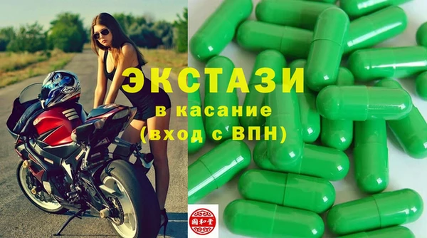 винт Верхний Тагил
