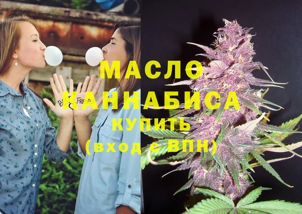 винт Верхний Тагил
