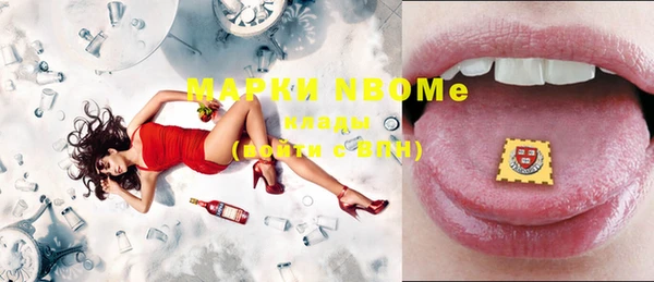 винт Верхний Тагил