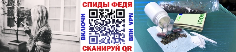наркошоп  Знаменск  гидра ССЫЛКА  МЕТАМФЕТАМИН пудра 