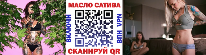 где купить   Знаменск  Дистиллят ТГК жижа 